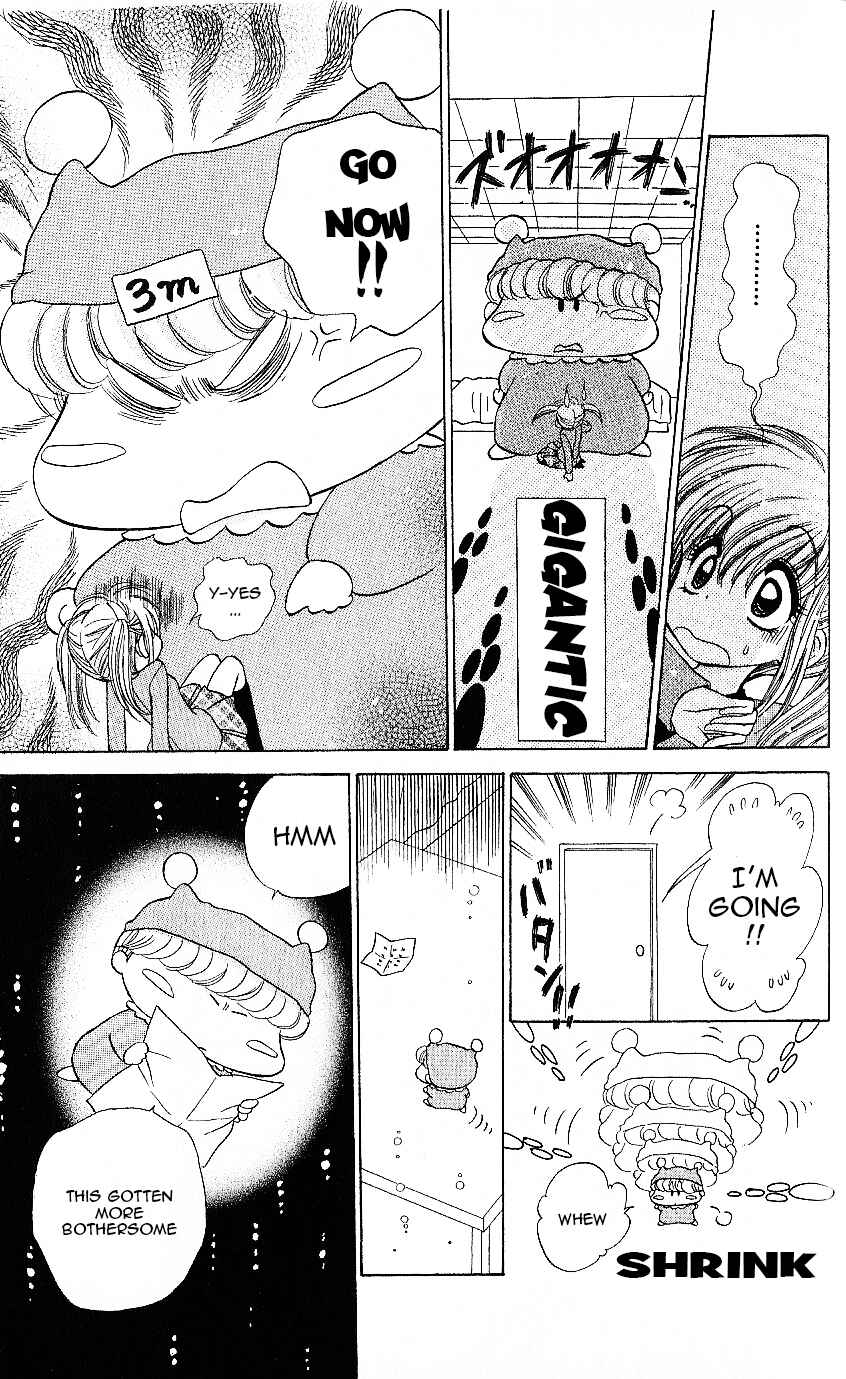 Page 16 Chapter 10 Mirumo de Pon!
