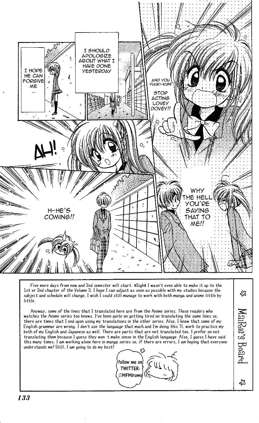 Page 2 Chapter 10 Mirumo de Pon!