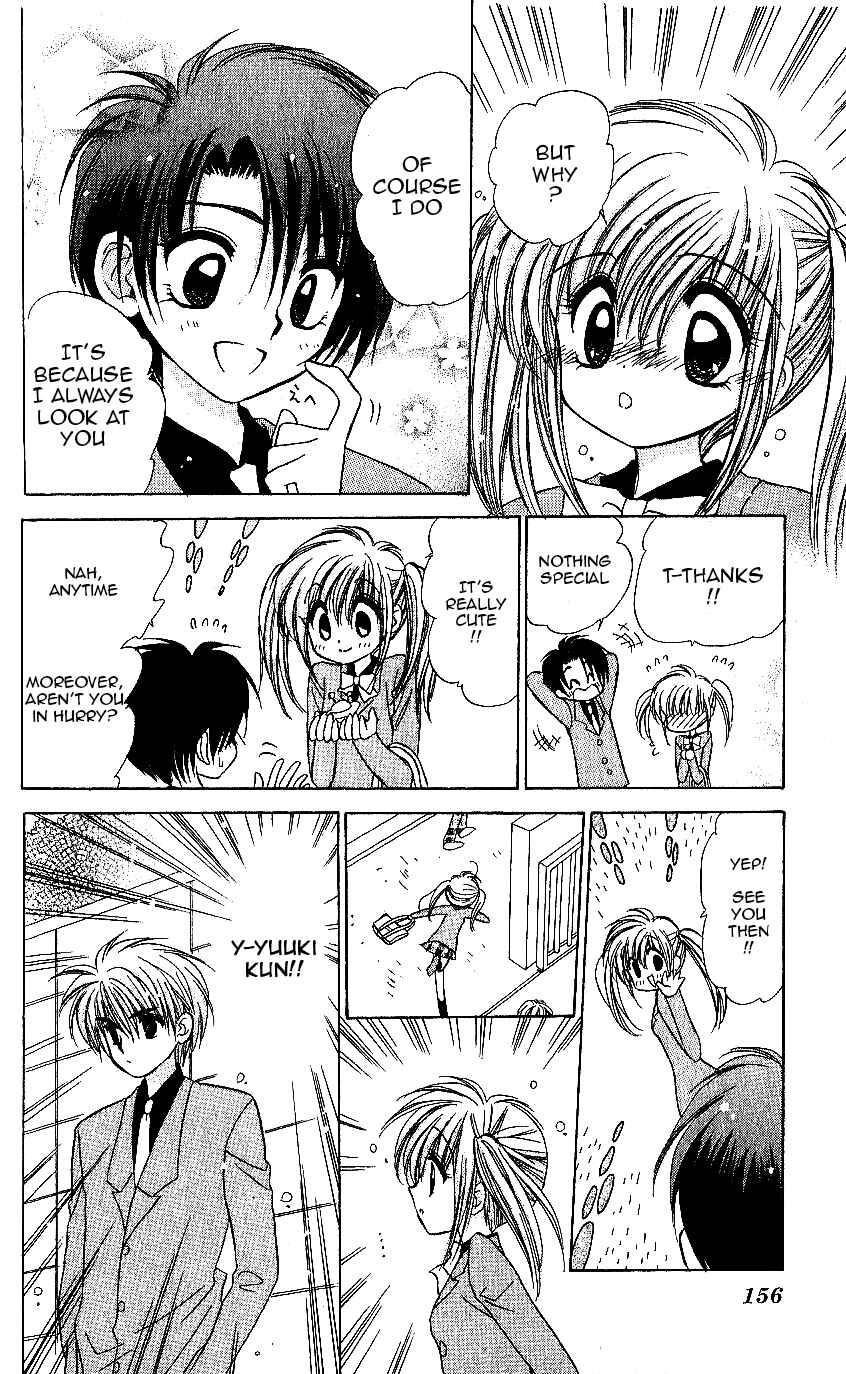 Page 25 Chapter 10 Mirumo de Pon!