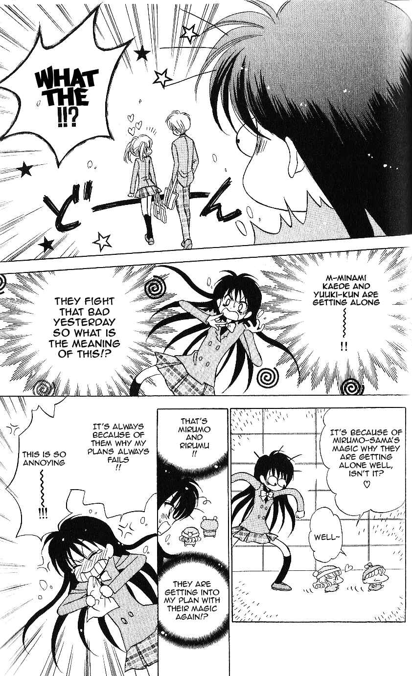 Page 8 Chapter 10 Mirumo de Pon!
