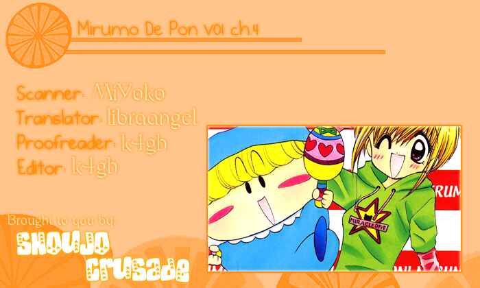 Page 1 Chapter 4 Mirumo de Pon!