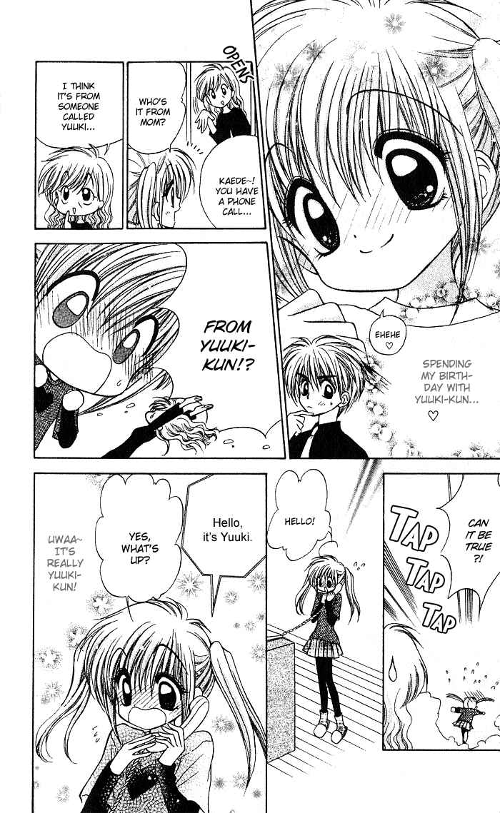 Page 10 Chapter 4 Mirumo de Pon!