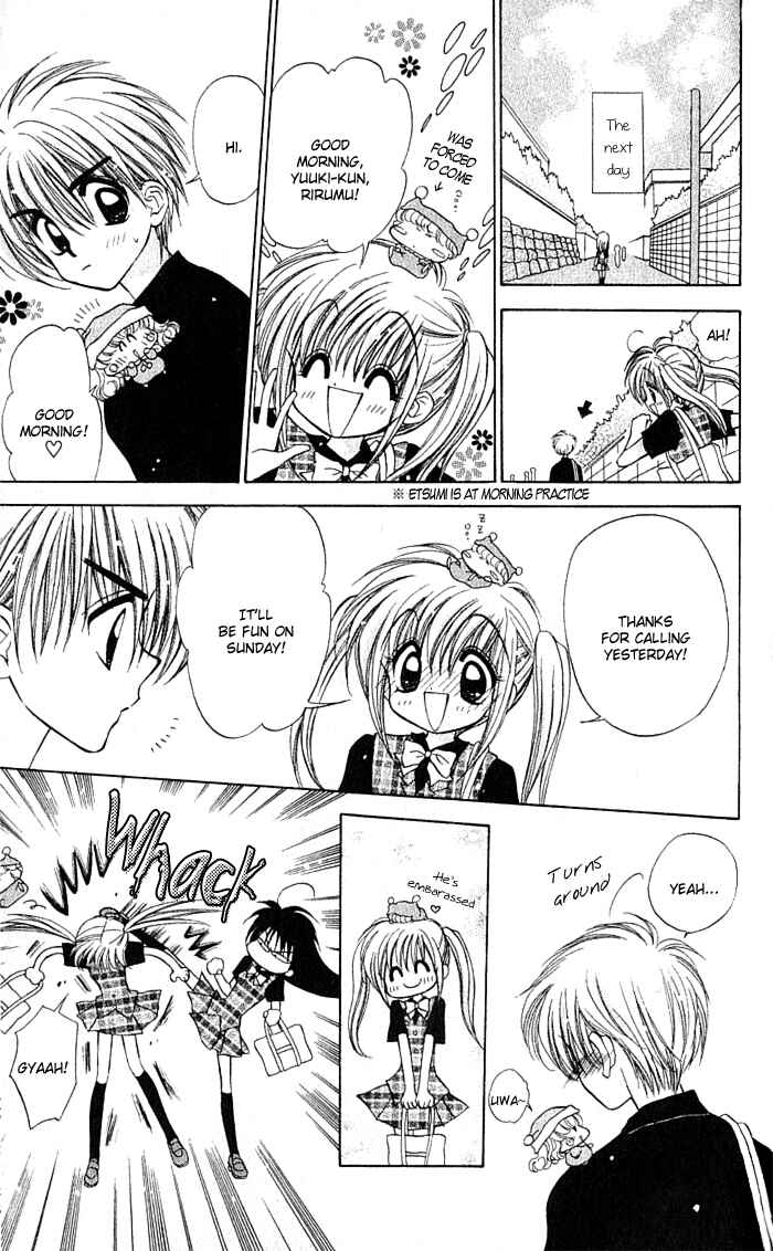 Page 13 Chapter 4 Mirumo de Pon!