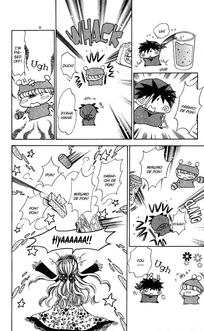 Page 26 Chapter 4 Mirumo de Pon!