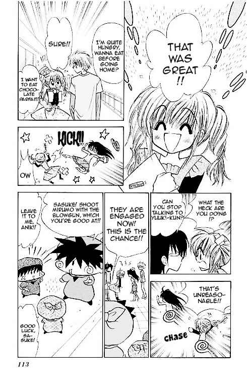 Page 12 Chapter 14 Mirumo de Pon!