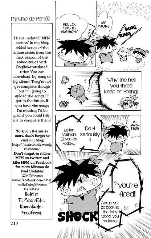 Page 14 Chapter 14 Mirumo de Pon!