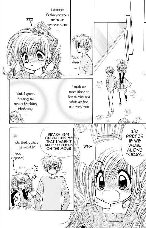 Page 17 Chapter 14 Mirumo de Pon!