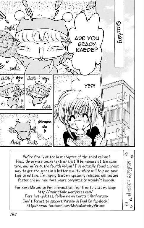 Page 2 Chapter 14 Mirumo de Pon!