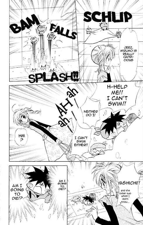 Page 21 Chapter 14 Mirumo de Pon!