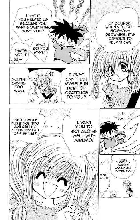 Page 23 Chapter 14 Mirumo de Pon!