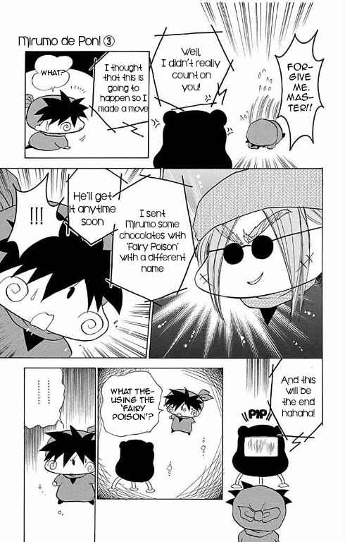 Page 26 Chapter 14 Mirumo de Pon!