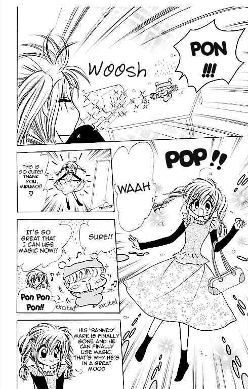 Page 3 Chapter 14 Mirumo de Pon!