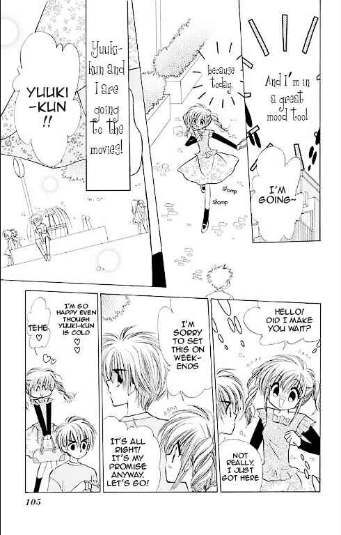Page 4 Chapter 14 Mirumo de Pon!