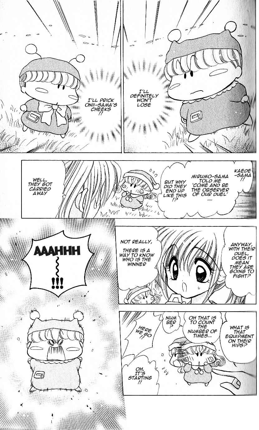 Page 17 Chapter 7 Mirumo de Pon!