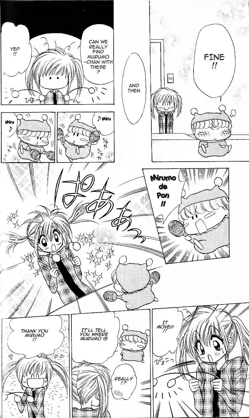 Page 26 Chapter 7 Mirumo de Pon!