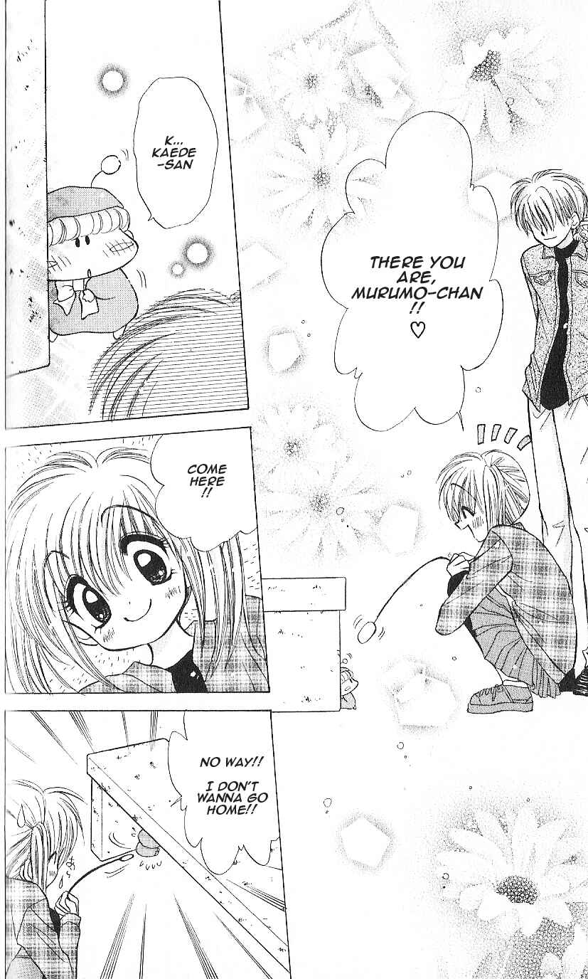 Page 28 Chapter 7 Mirumo de Pon!