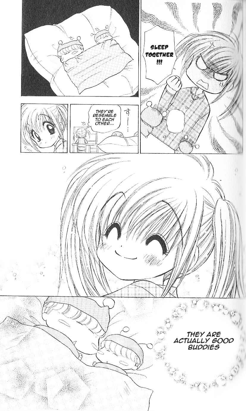 Page 33 Chapter 7 Mirumo de Pon!