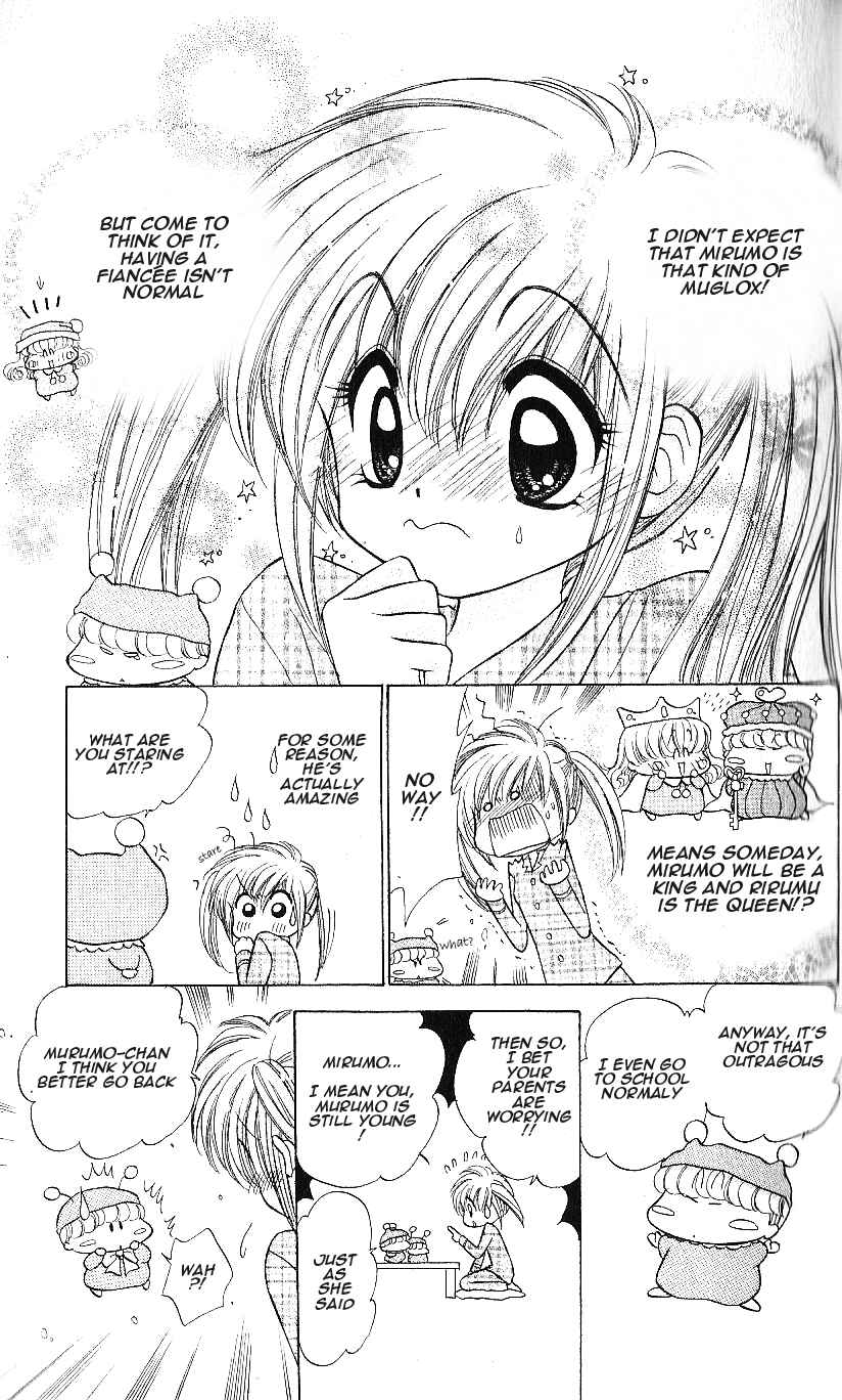 Page 7 Chapter 7 Mirumo de Pon!