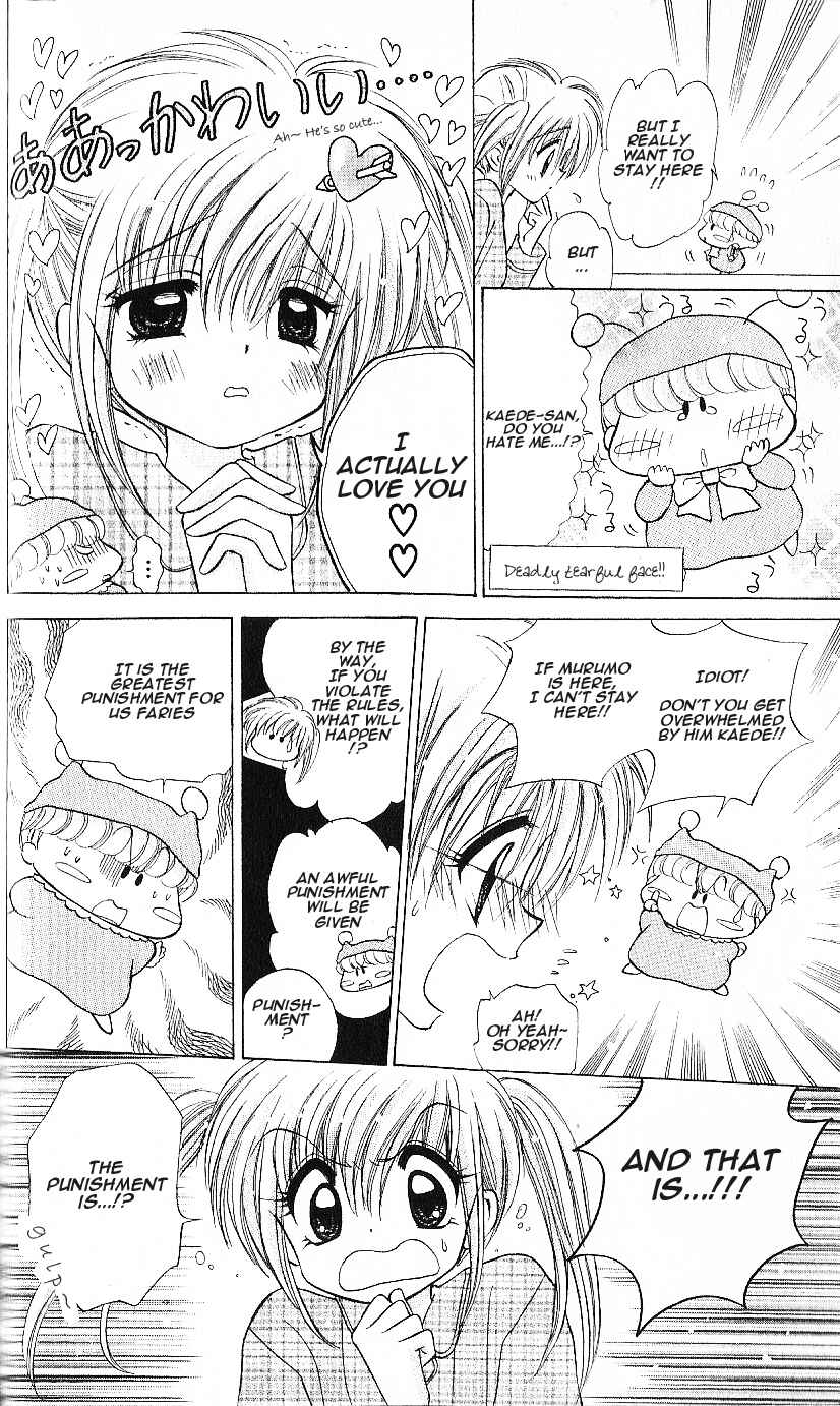 Page 8 Chapter 7 Mirumo de Pon!