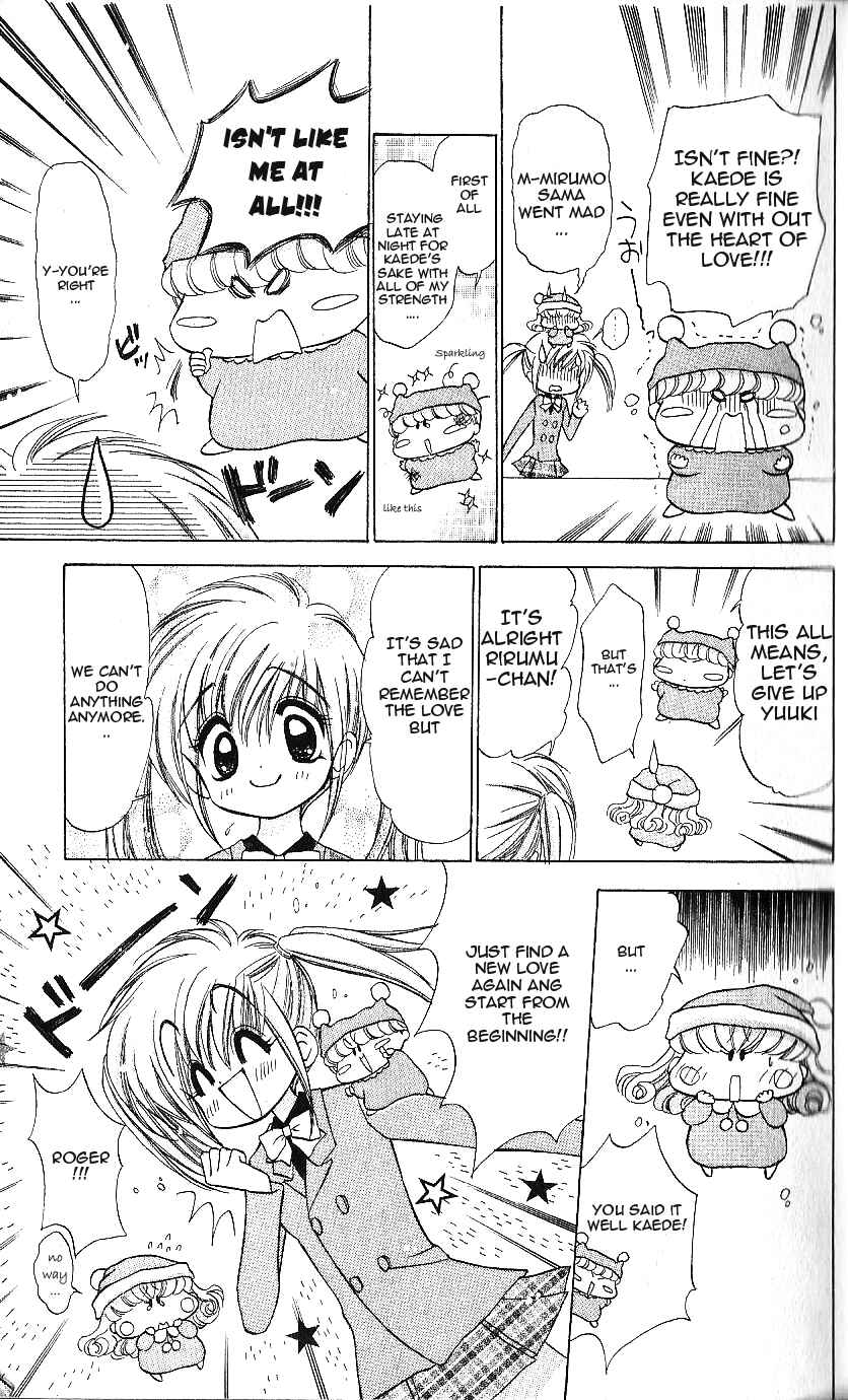 Page 20 Chapter 6 Mirumo de Pon!