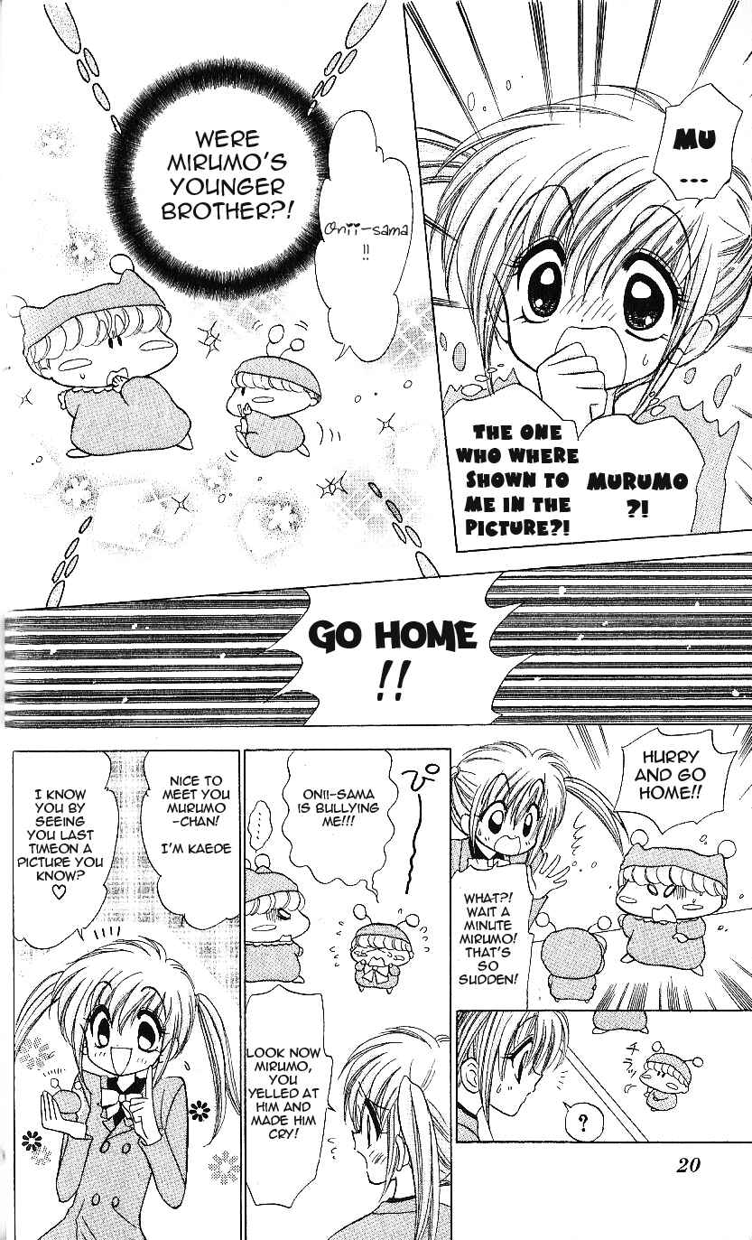 Page 23 Chapter 6 Mirumo de Pon!