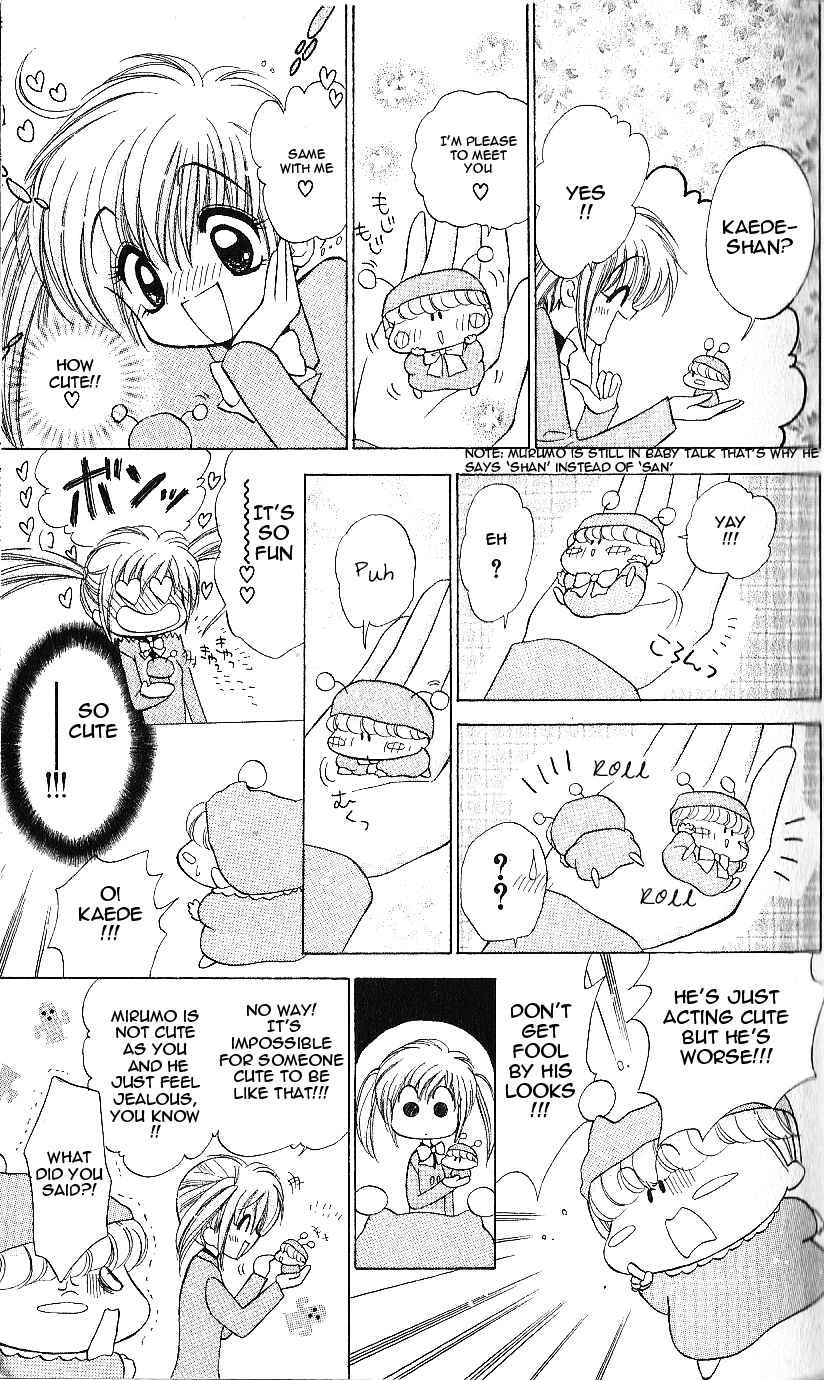 Page 24 Chapter 6 Mirumo de Pon!
