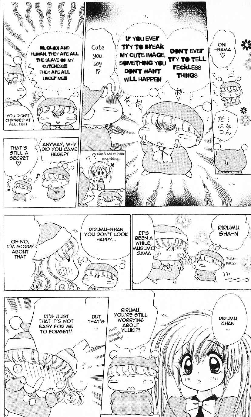 Page 25 Chapter 6 Mirumo de Pon!