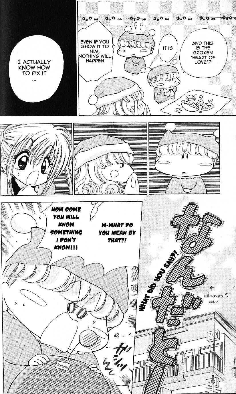 Page 27 Chapter 6 Mirumo de Pon!