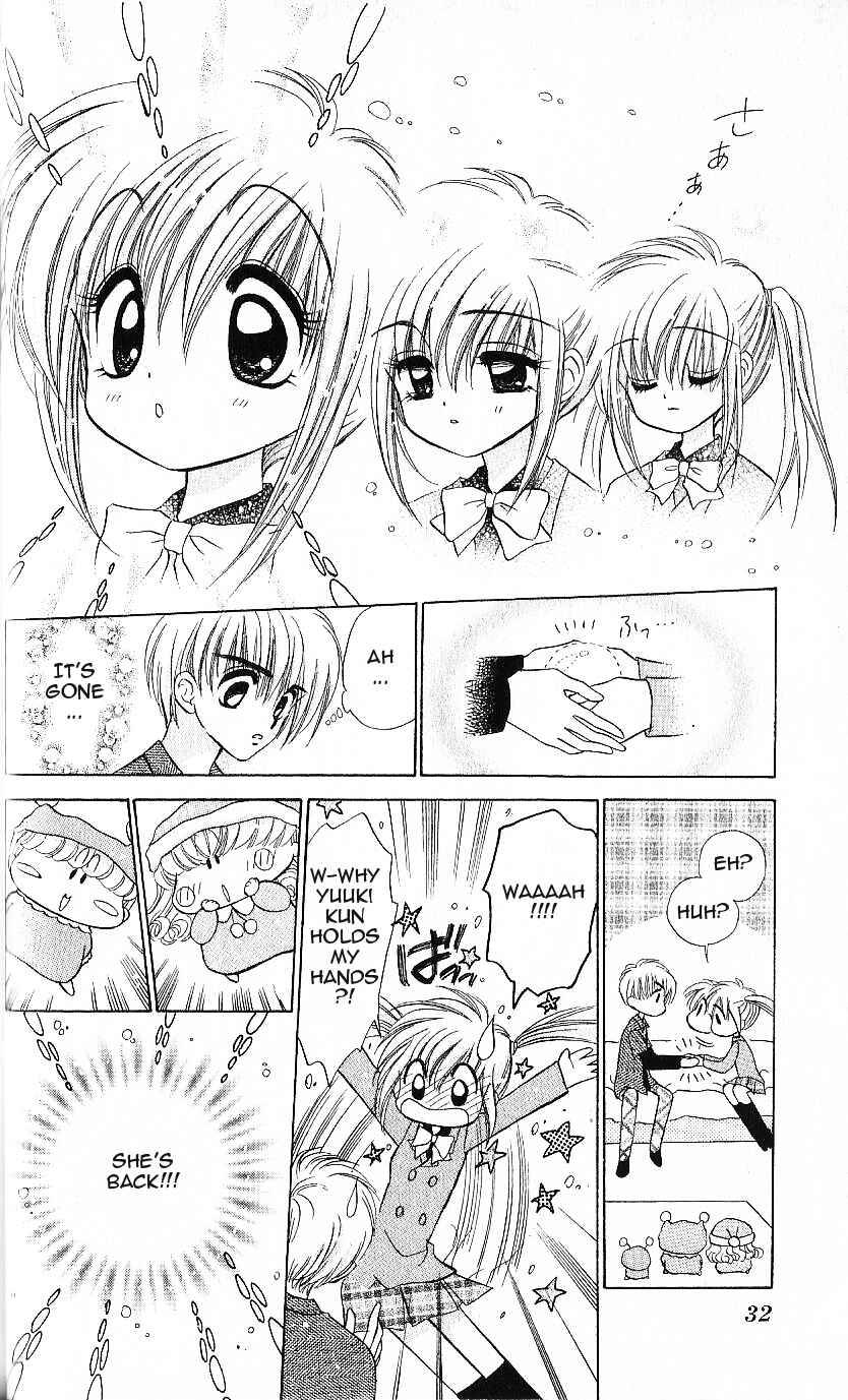 Page 35 Chapter 6 Mirumo de Pon!