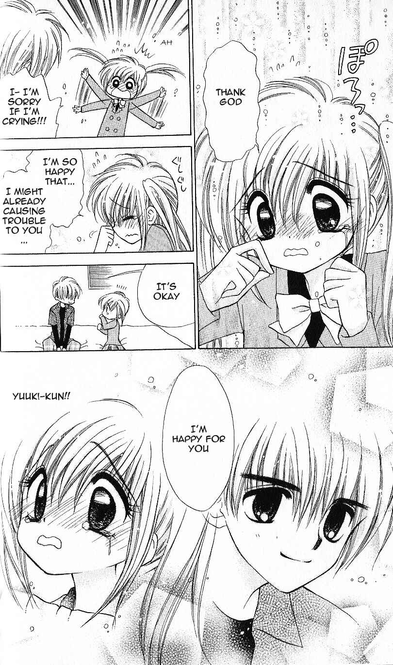 Page 37 Chapter 6 Mirumo de Pon!