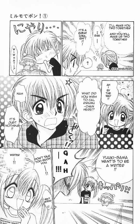Page 13 Chapter 3 Mirumo de Pon!