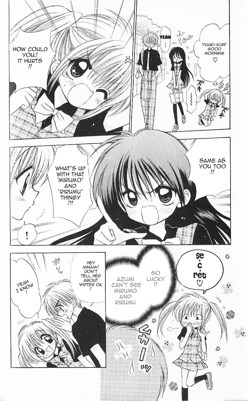 Page 16 Chapter 3 Mirumo de Pon!