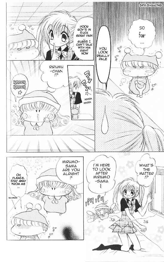 Page 18 Chapter 3 Mirumo de Pon!