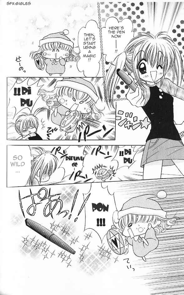 Page 20 Chapter 3 Mirumo de Pon!