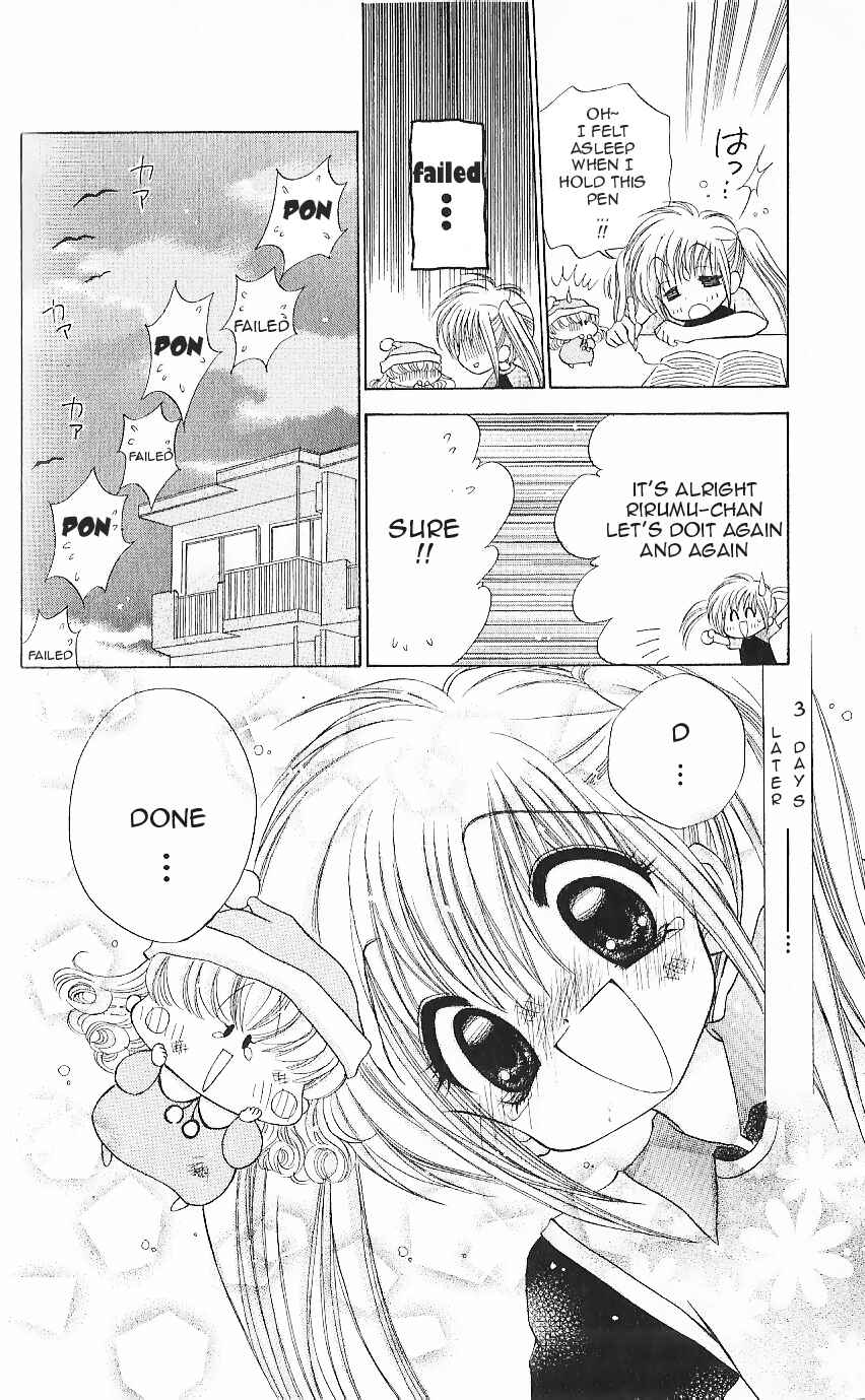 Page 22 Chapter 3 Mirumo de Pon!