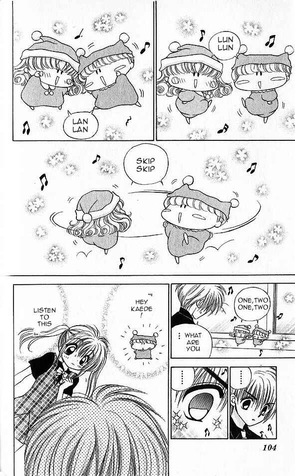 Page 30 Chapter 3 Mirumo de Pon!