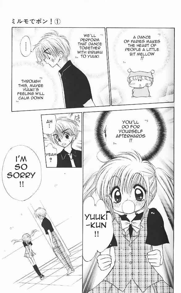 Page 31 Chapter 3 Mirumo de Pon!