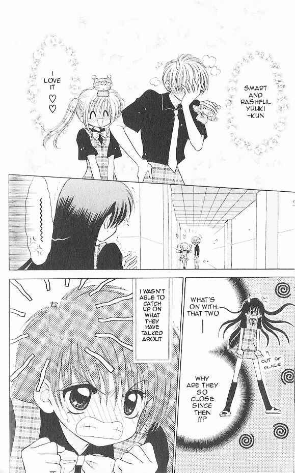 Page 34 Chapter 3 Mirumo de Pon!