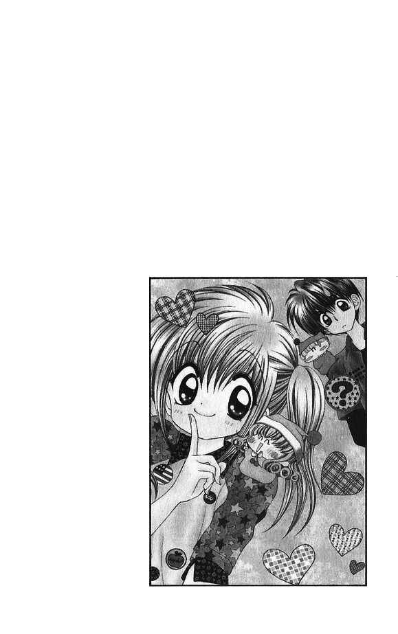 Page 4 Chapter 3 Mirumo de Pon!