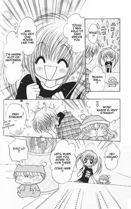 Page 6 Chapter 3 Mirumo de Pon!