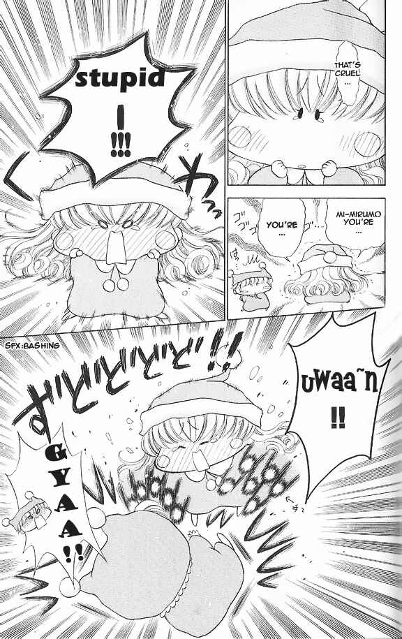 Page 9 Chapter 3 Mirumo de Pon!