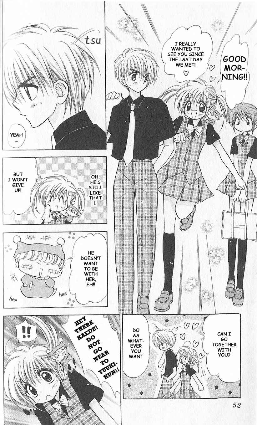 Page 10 Chapter 2 Mirumo de Pon!