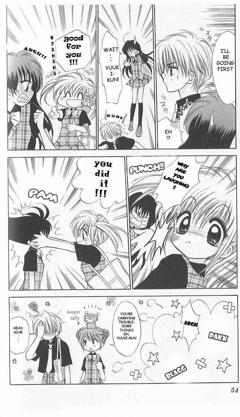 Page 12 Chapter 2 Mirumo de Pon!