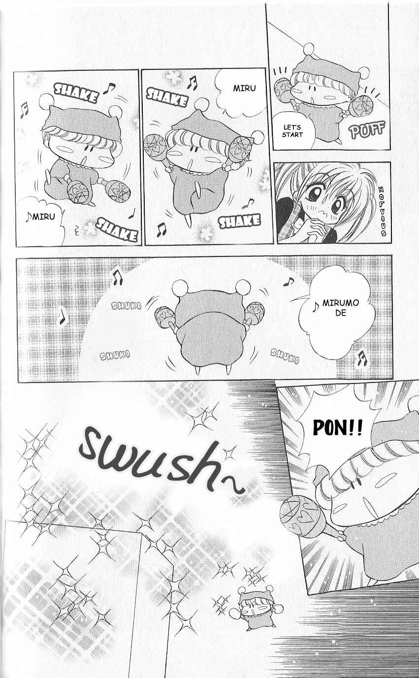 Page 14 Chapter 2 Mirumo de Pon!