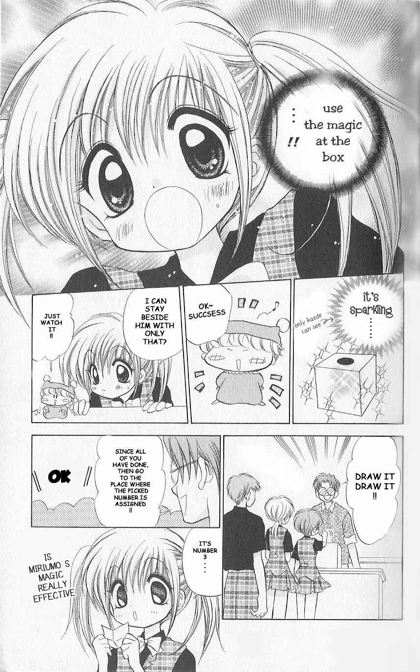 Page 15 Chapter 2 Mirumo de Pon!