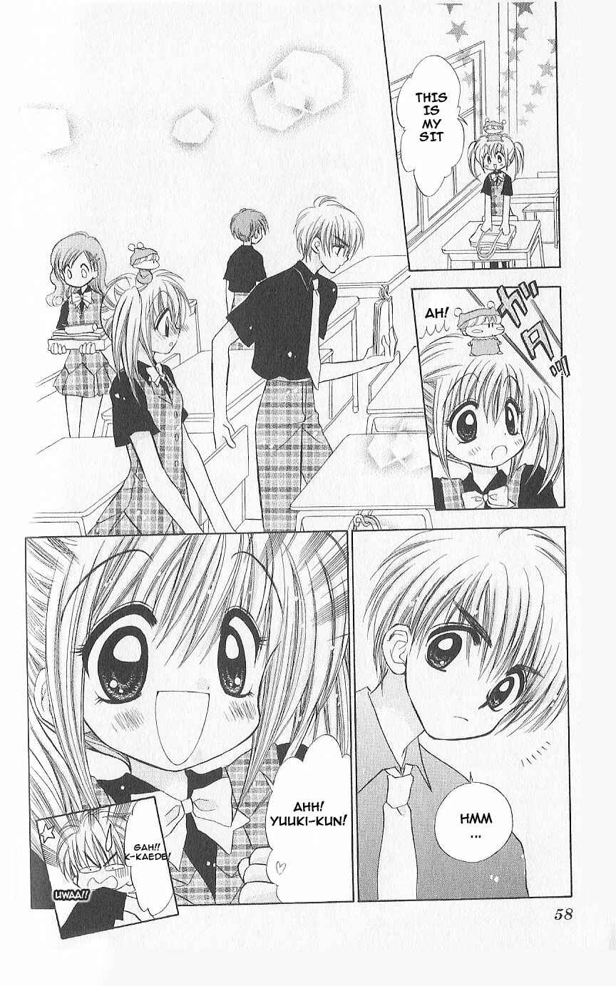 Page 16 Chapter 2 Mirumo de Pon!