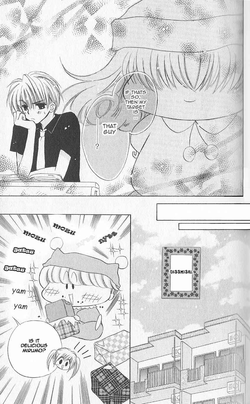 Page 19 Chapter 2 Mirumo de Pon!