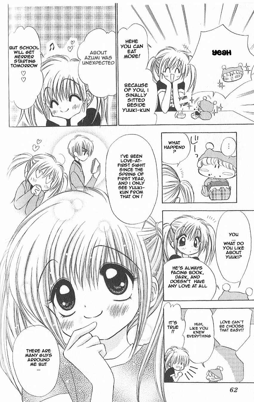 Page 20 Chapter 2 Mirumo de Pon!