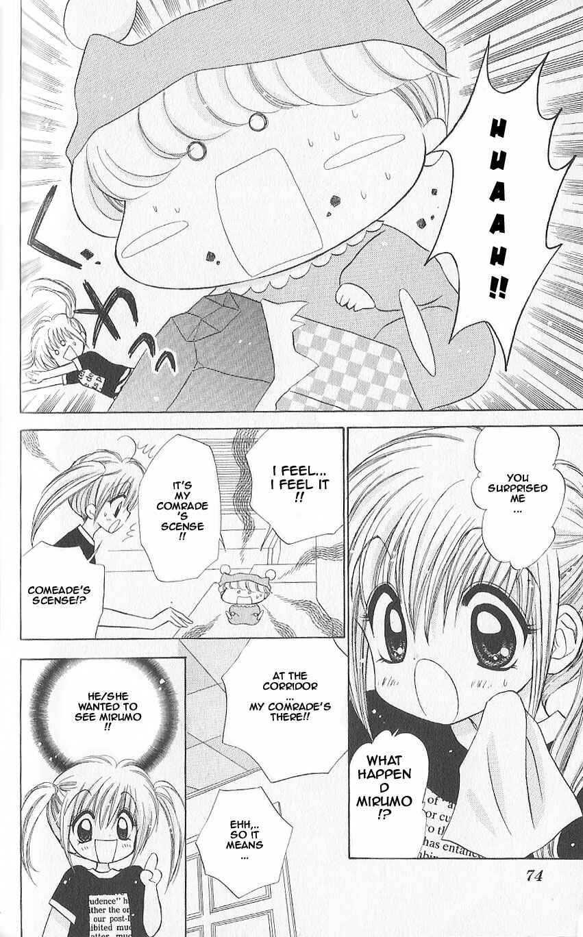 Page 32 Chapter 2 Mirumo de Pon!