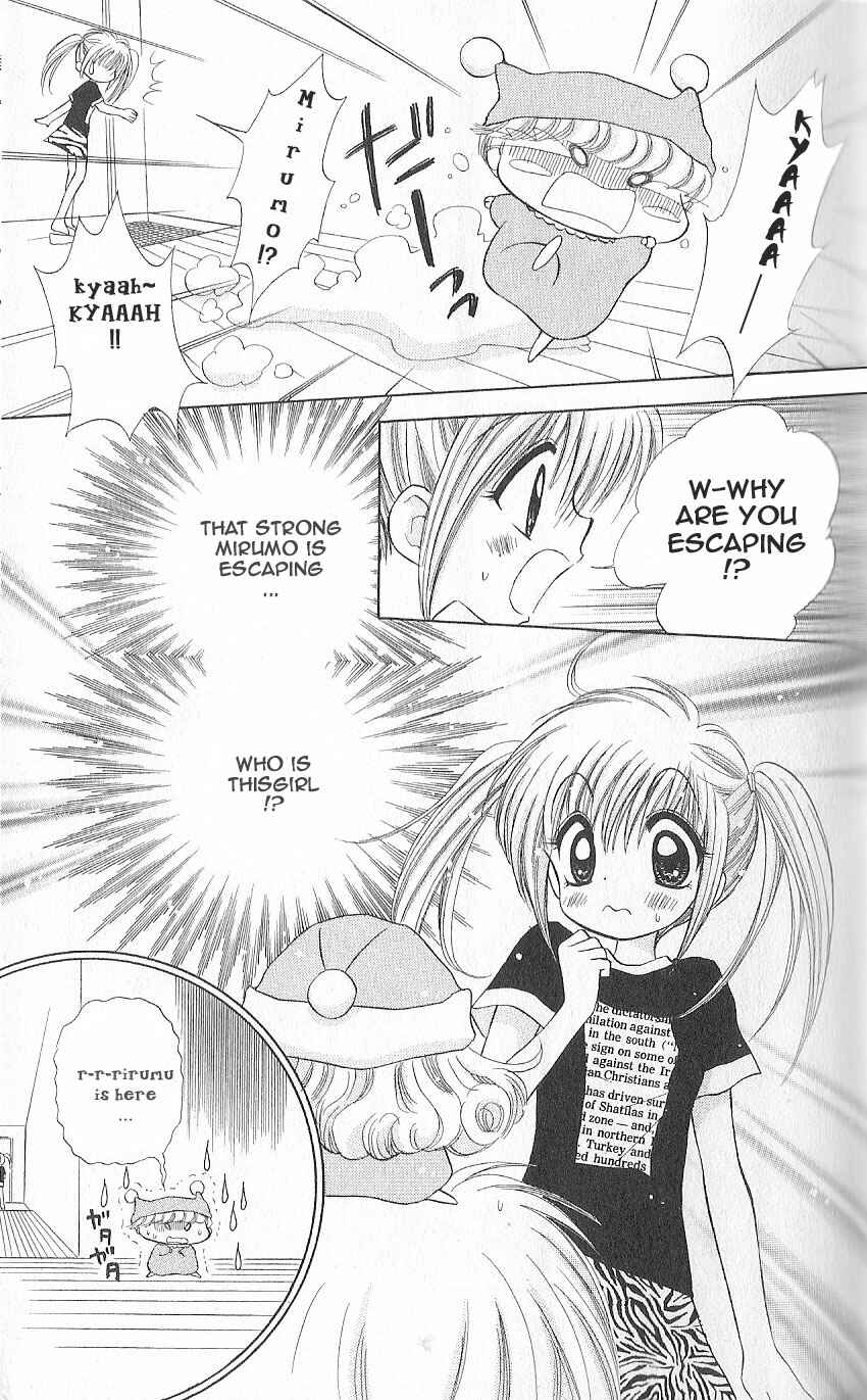 Page 35 Chapter 2 Mirumo de Pon!